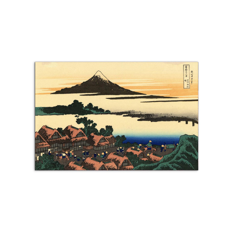 Dawn at Isawa in the Kai province by Hokusai Katsushika 53×80 cm MetalArt Materic Aluminum Satin Effect, Frameless Panel, Lightweight Ready to Hang