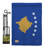 Double Sided 18.5'' H x 13'' W Polyester Flag Set