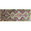 Runner One-of-a-Kind 3'6" X 8'10" Area Rug
