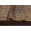 One-of-a-Kind 12'10" X 17'10" Area Rug