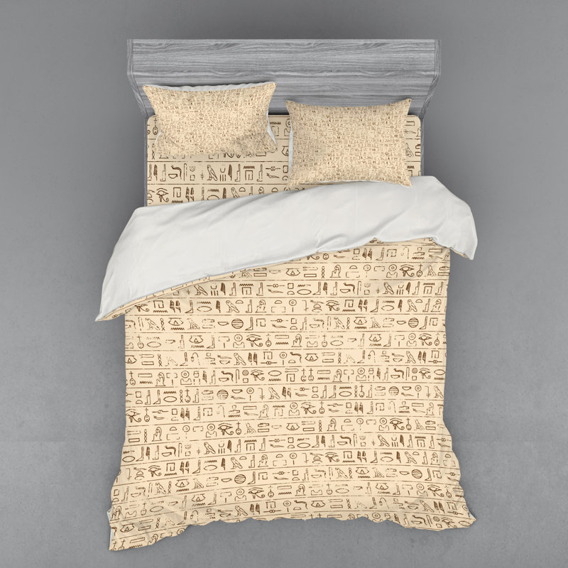 Eclectic Polyester Duvet Cover, Queen Duvet Cover + 3 Additional Pieces