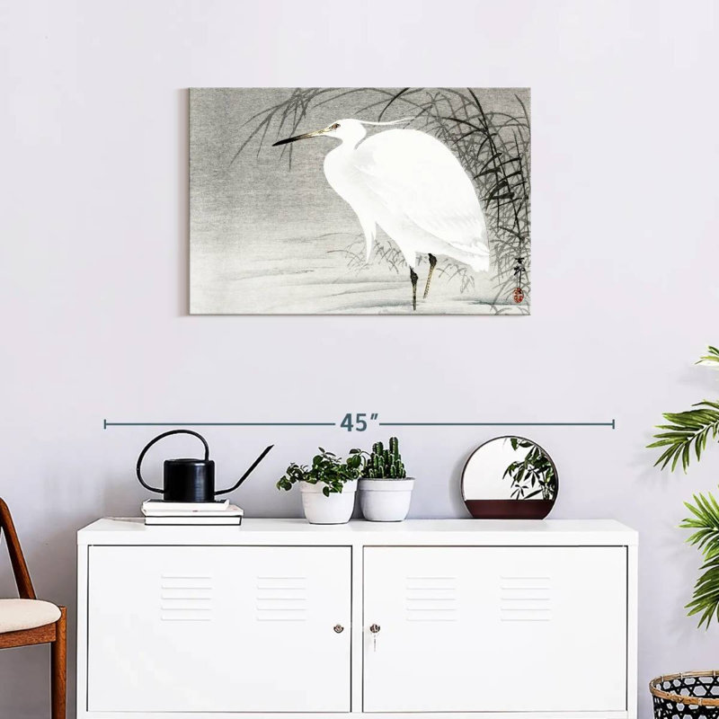 Petite aigrette, H 20 po x l 30 po