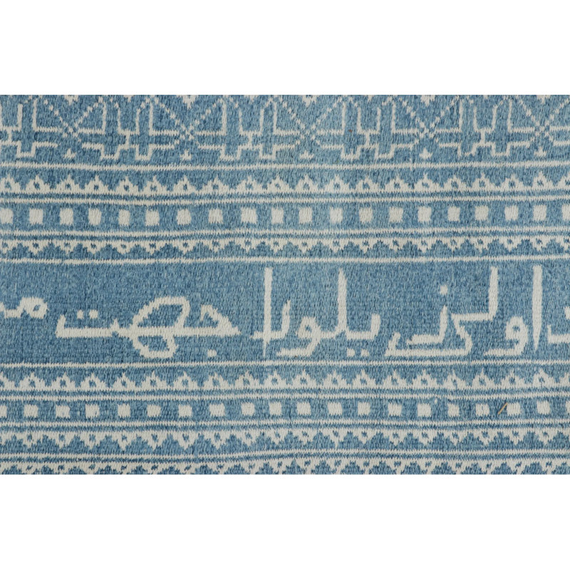 Kilim & Flat Weave One-of-a-Kind 6'11X16'9 Area Rug