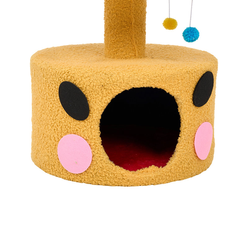 86cm H Cat Tree