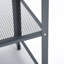Panacea 75.5cm H x 60cm W Metal Etagere Bookcase