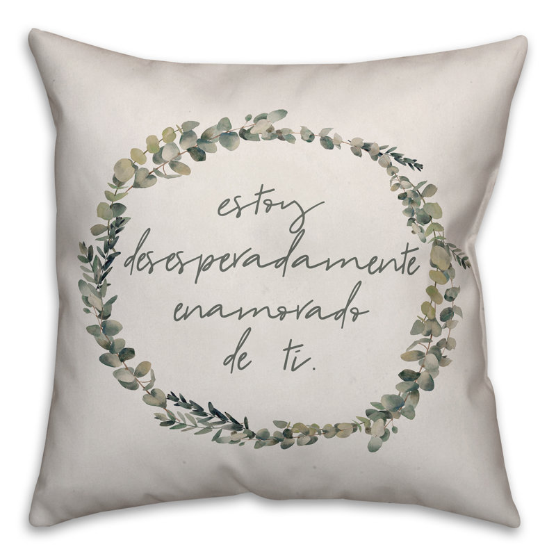Housse de coussin carré et insert