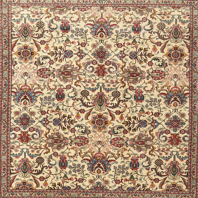 Bosonohy Oriental Indoor Rug, Round 5'