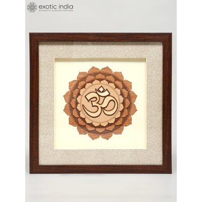  12" Wood Carving Om (Aum) - Symbol Of Hinduism | Hand Carved Wooden Wall Art, Traditional Indian Decor