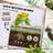 Outdoor Planter Box