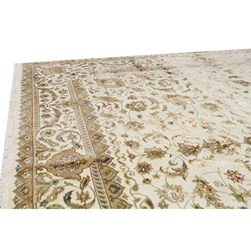 Walton Oriental Area Rug