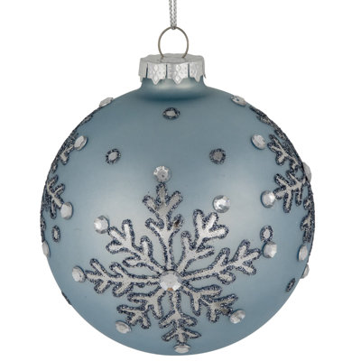 4'' Glass Presents Ball Ornament