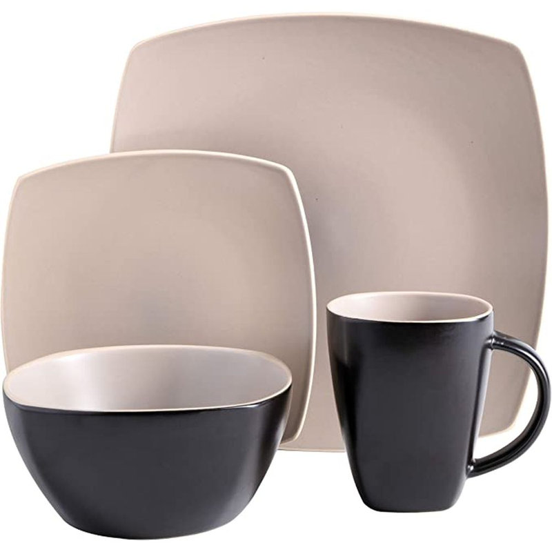Matte Taupe Square Ceramic Dinnerware Set, Service for 4