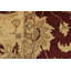 Tapis unique 8 pi 1 po x 9 pi 10 po Gonick