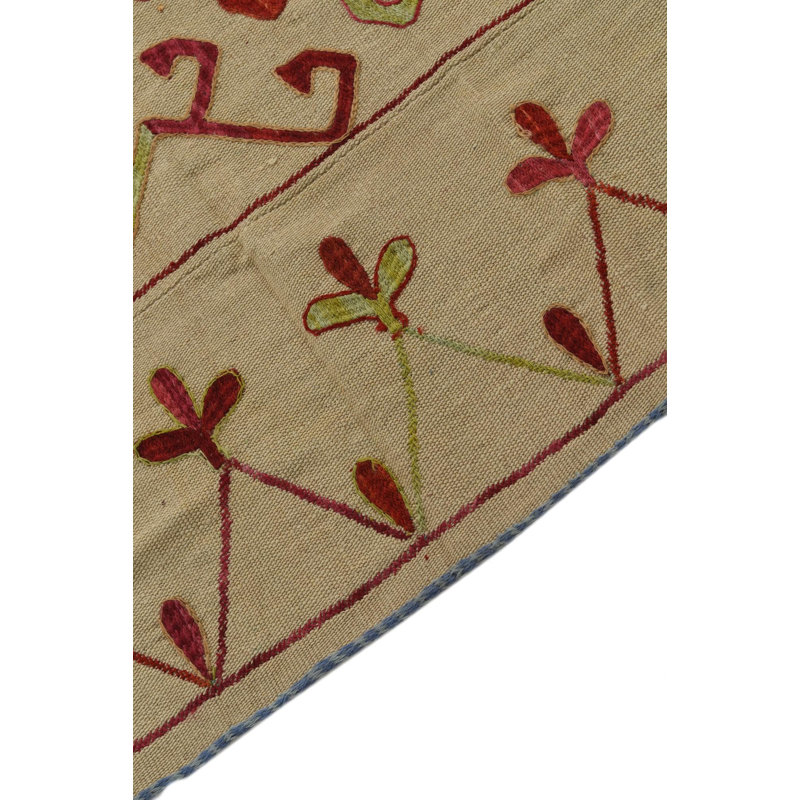 Oldfield Ivory Rug