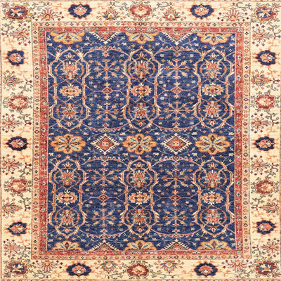 Abstract Indoor Rug