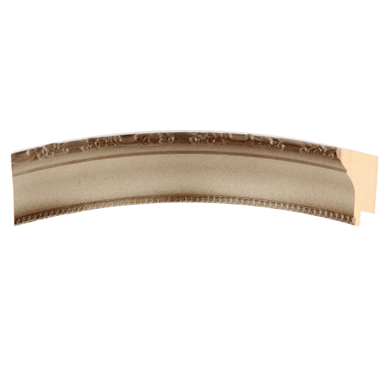 Miroir décoratif biseauté Reposa, H 30,63 po x l 24,63 po, Taupe