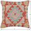 Housse et insert de coussin carré 100% laine