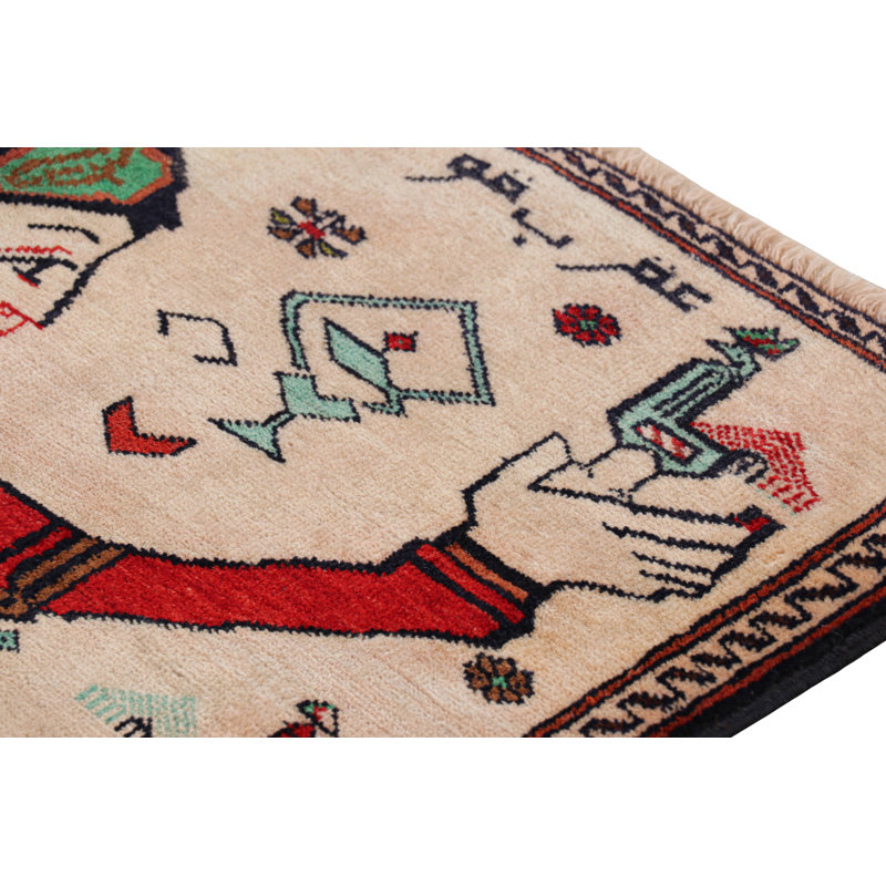 Handmade Wool Area Rug