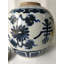 Handmade Ginger Jar