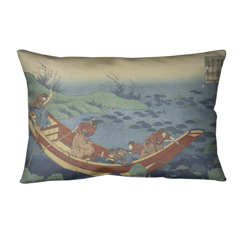 Coussin lombaire katsushika hokusai, bateau entre les lilys, 14 po x 10 po, Duvet synthétique, Bleu