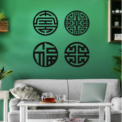 Abstract Wall Decor
