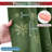 Christmas Green Velvet Curtains 108 Inches Long 2 Panels for Bedroom Living Room Gold Snowflake Holiday Decor Thermal Insulated Room Darkening Rod Pocket Window Treatments Drapes, 52X108-365396981-365396980