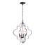 Luminaire suspendu 4 lumières 18 "en chrome de style marocain Contempo Arabesque