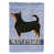 Lancashire terrier sélectionné