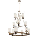 Littell 12 - Light Chandelier