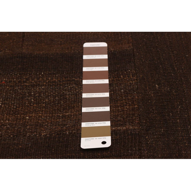 Animolia patch kilim brun 6 pi 0 po x 7 pi 8 po