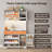 70.8" Built-in Kitchen Pantry with Charging Station, Microwave Shelf and LED Lighting-441857006
