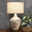 Lampe de table grise 30 po