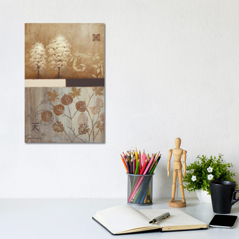 From West To East by Michael Marcon - Wrapped Canvas Painting, 20.32 cm H x 30.48 cm W