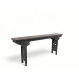 Ruyi 83.9'' W Solid Wood Console Table