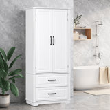 71” Farmhouse Style Multi-Purpose Storage Bathroom Tall Cabinet, Freestanding Kitchen Pantry Cabinet With 2 Large Drawers