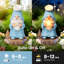 Statue de jardin solaire Beach Gnome, pour patio, cadeau de Noël de Pâques pour les amoureux du jardin, balcon, cour, cadeau de fête des Mères