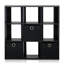 Bozuwa 67.3cm H x 67.8cm W Cube Bookcase-1656320615
