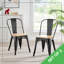 Chaise d'appoint empilable en métal Honora-1770996741