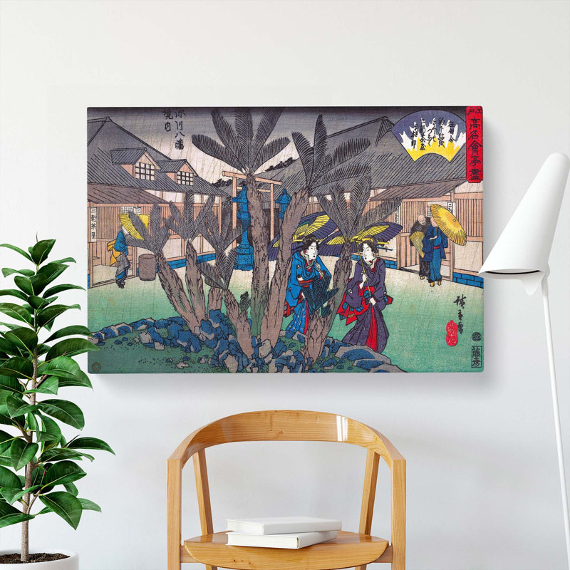 Inside The Tea-house by Utagawa Hiroshige - Wrapped Canvas, 40cm H x 60cm W x 3cm D