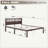 Slat Bed-97840543-97840544