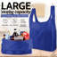 Ensemble de 5 sacs en polypropylène réutilisables Zulay Kitchen-86797942