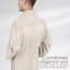 Peignoirs turcs 100% coton, robes pour hommes légères et absorbantes-770798554-770798496