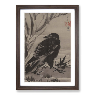 Kawanabe Kyosai - Single Picture Frame Painting