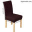 Housse en cuir pour chaise de salle à manger