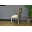 Maya Upholstered Dining Chair