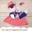 Tenue d'oie large Gaggleville Uncle Sam