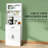 Coffee Cabinet,Tall Storage Pantry,Buffet Cabinet
