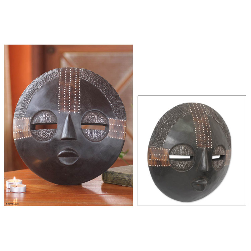 The Rita Addo Zakour Handmade Metal Wall Decor