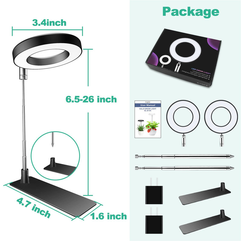 Metro Lane Grow Light