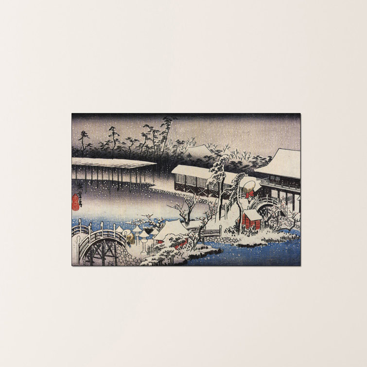 Hiroshige Utagawa - Wrapped Canvas Print